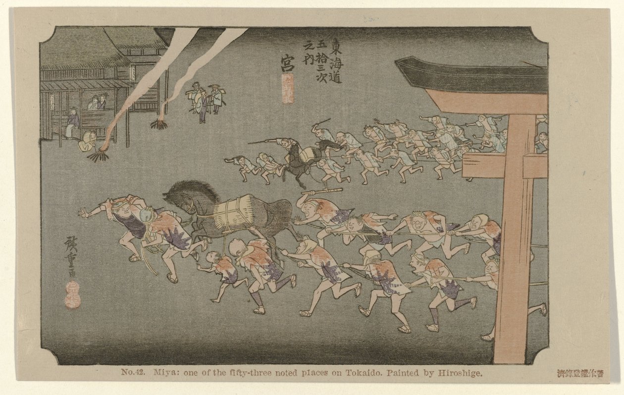 Miya door Hiroshige (I) , Utagawa