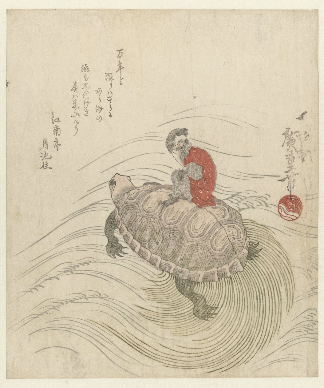 Aap en Schildpad door Hiroshige (I) , Utagawa