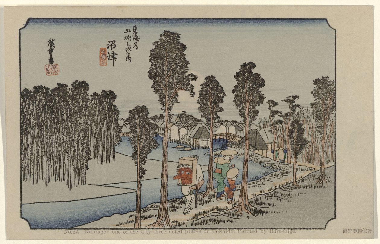 Namazu door Hiroshige (I) , Utagawa