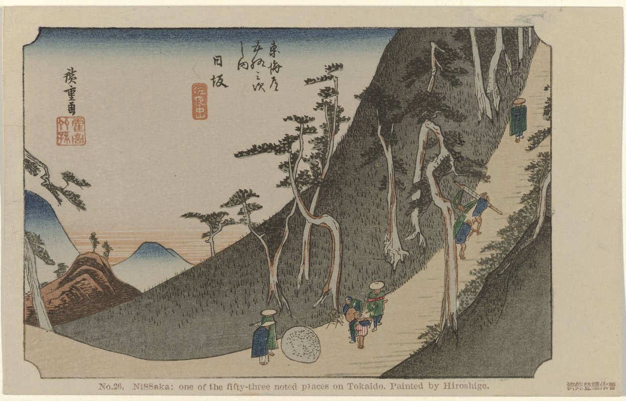 Nissaka door Hiroshige (I) , Utagawa