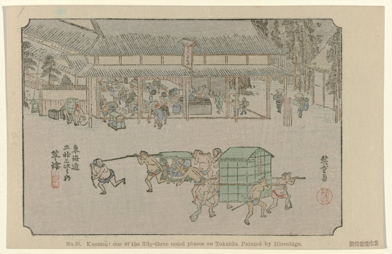 No. 53. Kusatsu: een van de drieënvijftig bekende plaatsen op Tokaido door Hiroshige (I) , Utagawa