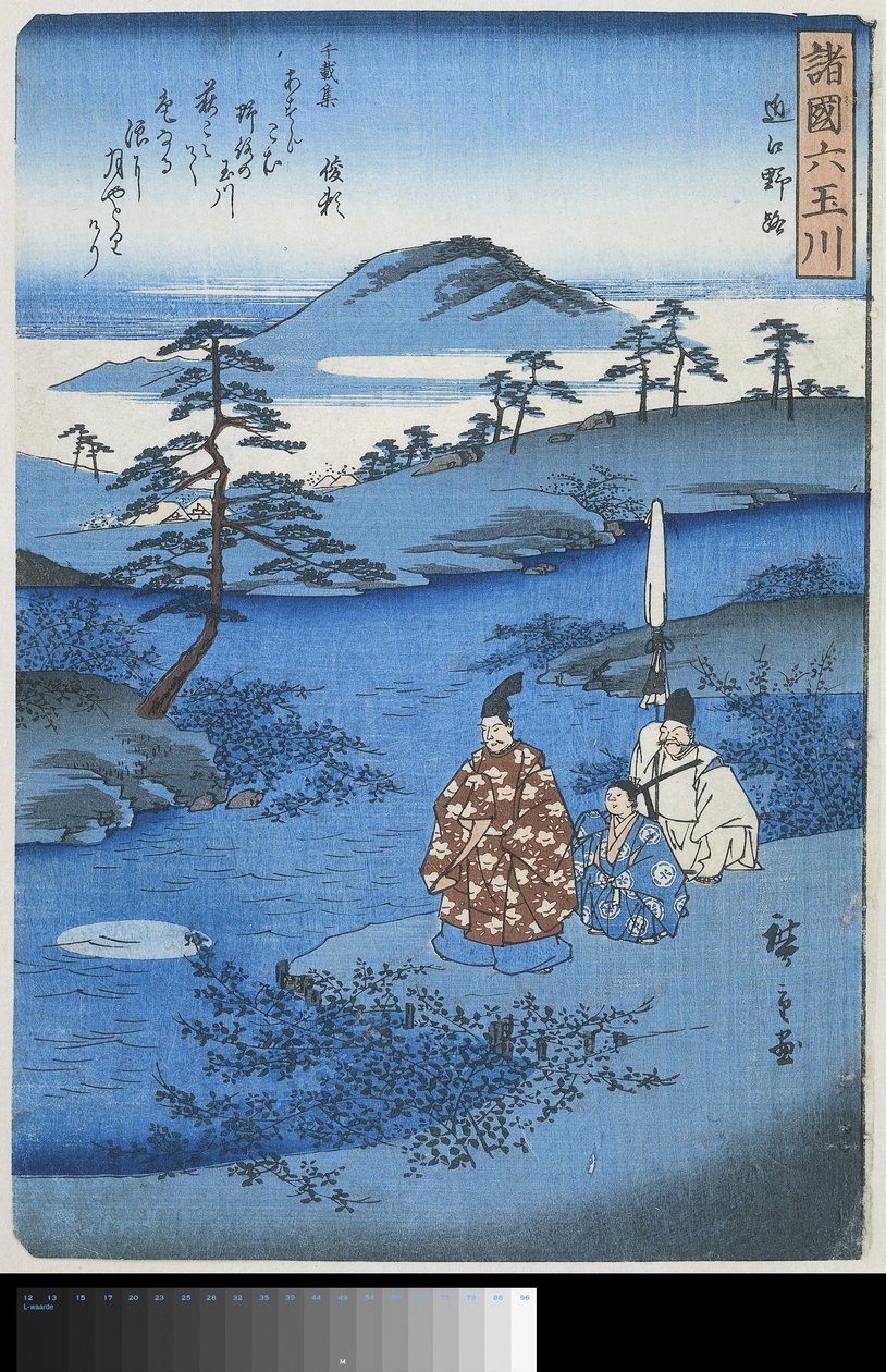 Noji, in de provincie Omi door Hiroshige (I) , Utagawa