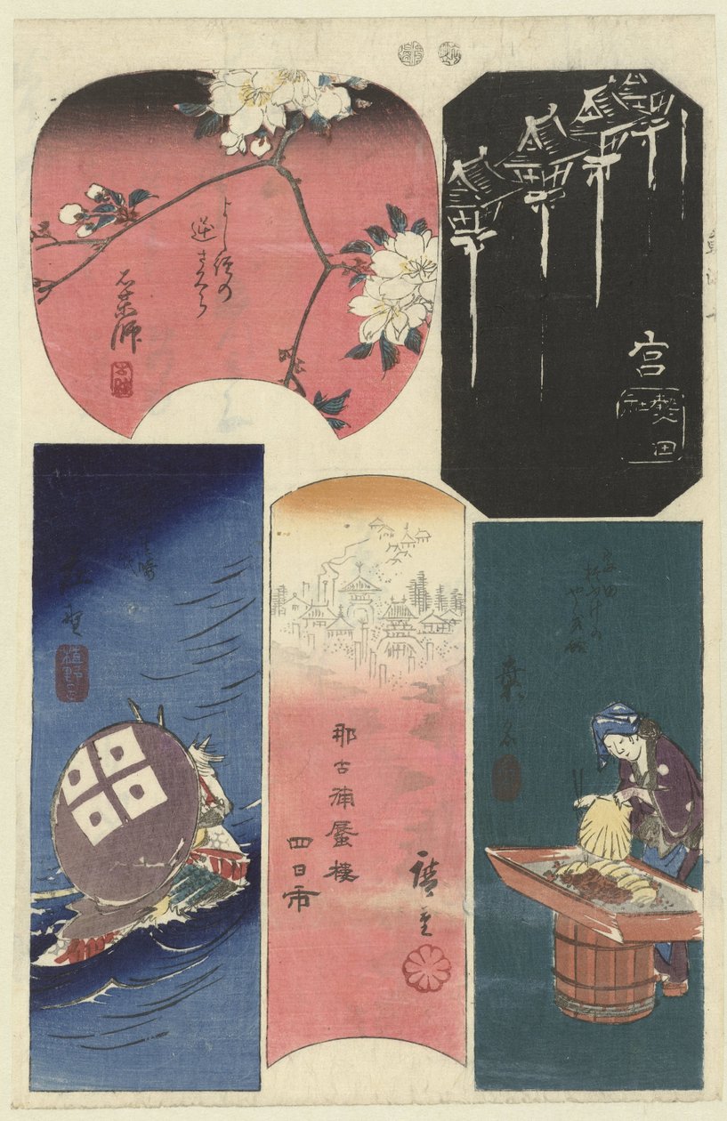 Nummer tien van de Tokaido door Hiroshige (I) , Utagawa