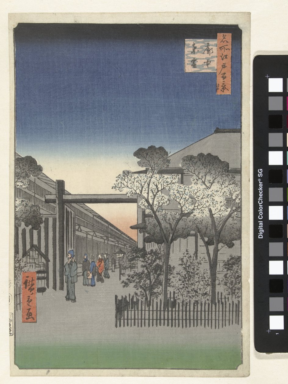 Ochtendgloren in het Yoshiwara door Hiroshige (I) , Utagawa