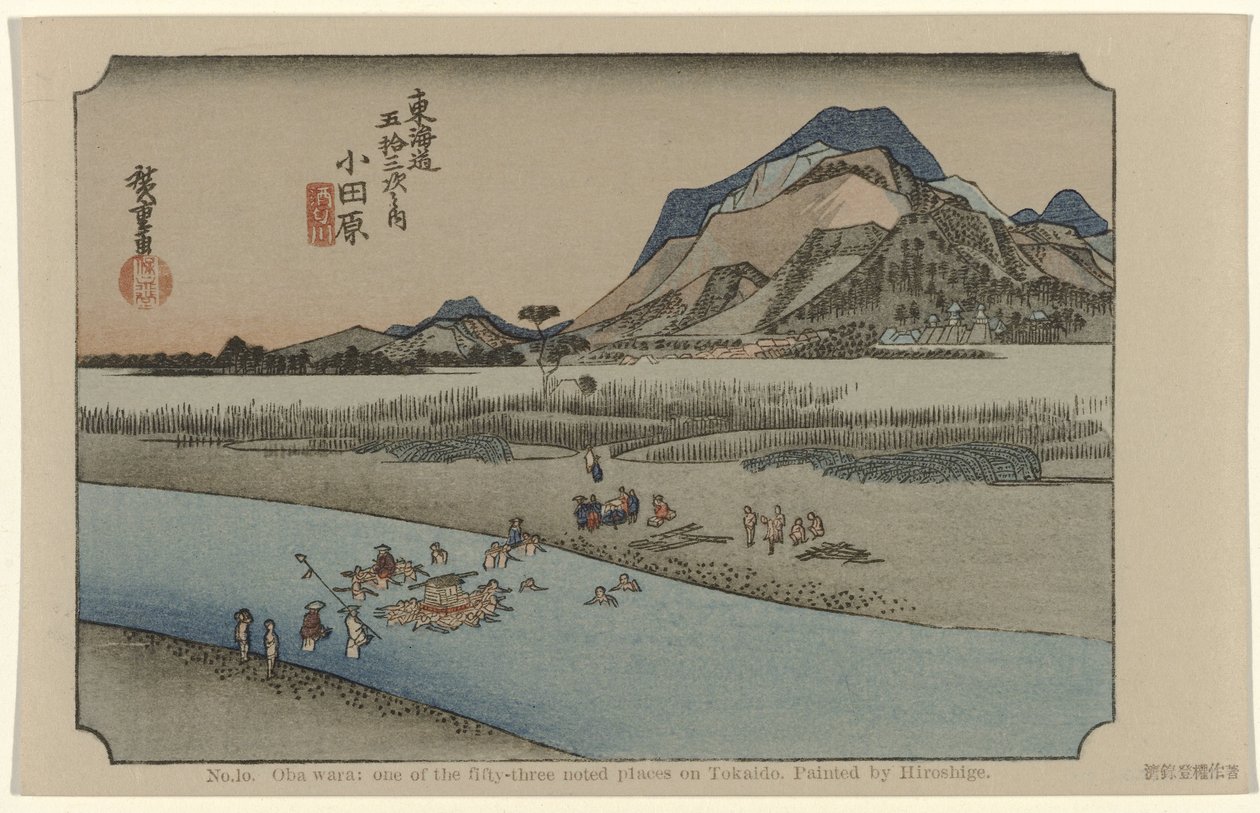 Odawara door Hiroshige (I) , Utagawa