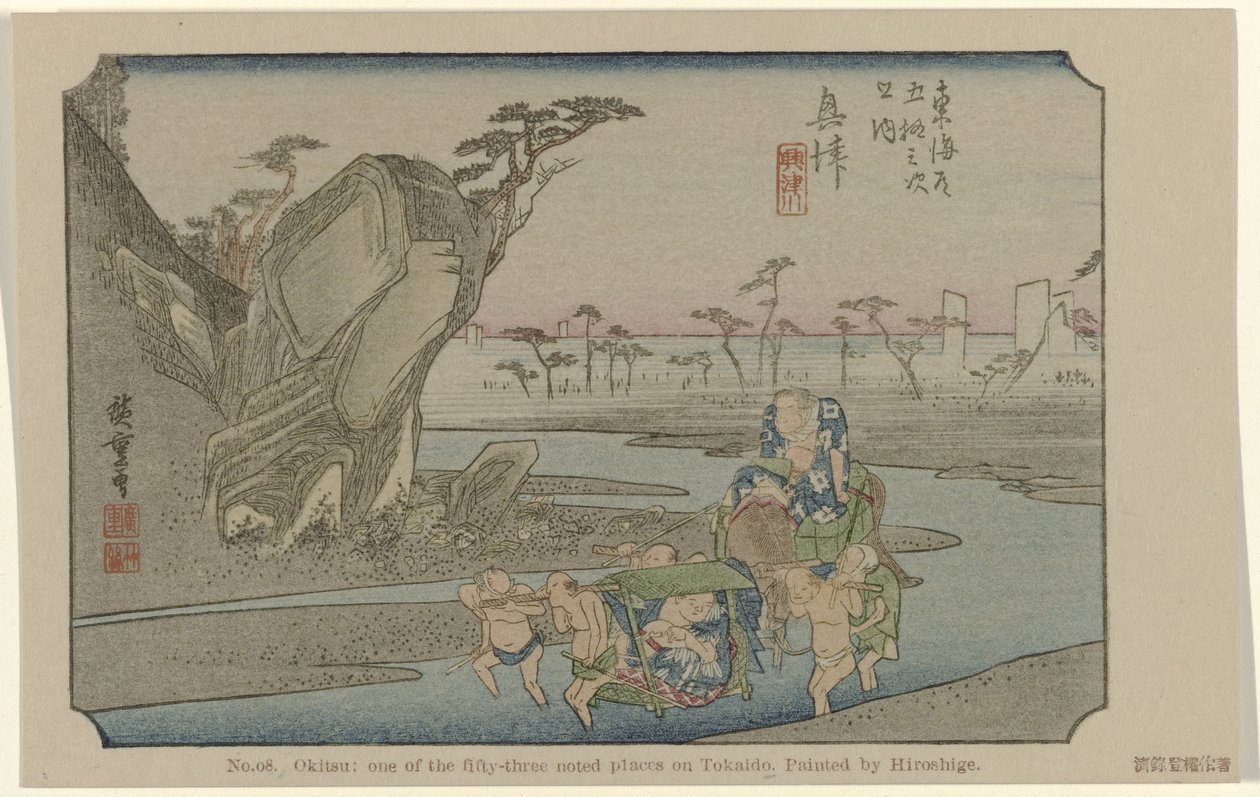 Okitsu door Hiroshige (I) , Utagawa