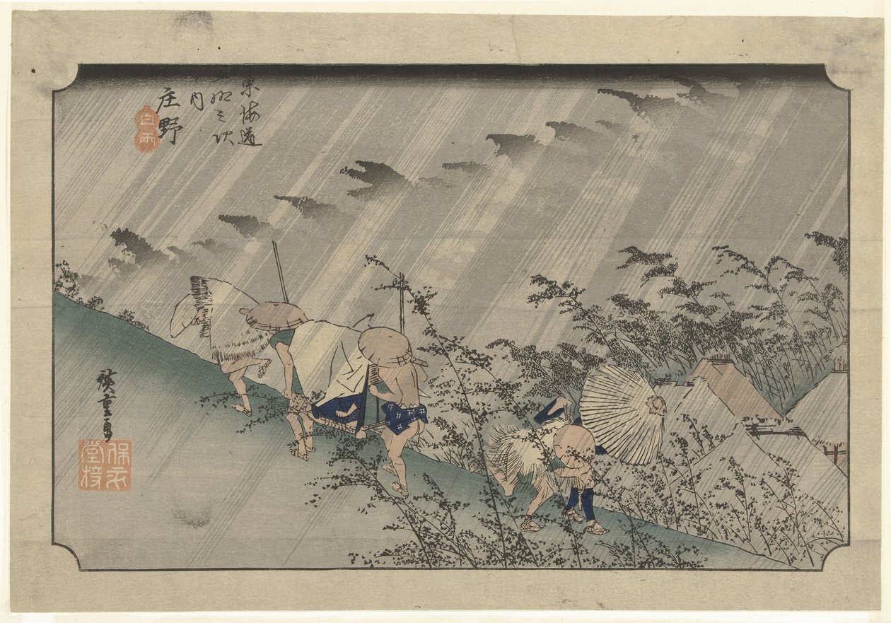 Regenstorm te Shono door Hiroshige (I) , Utagawa