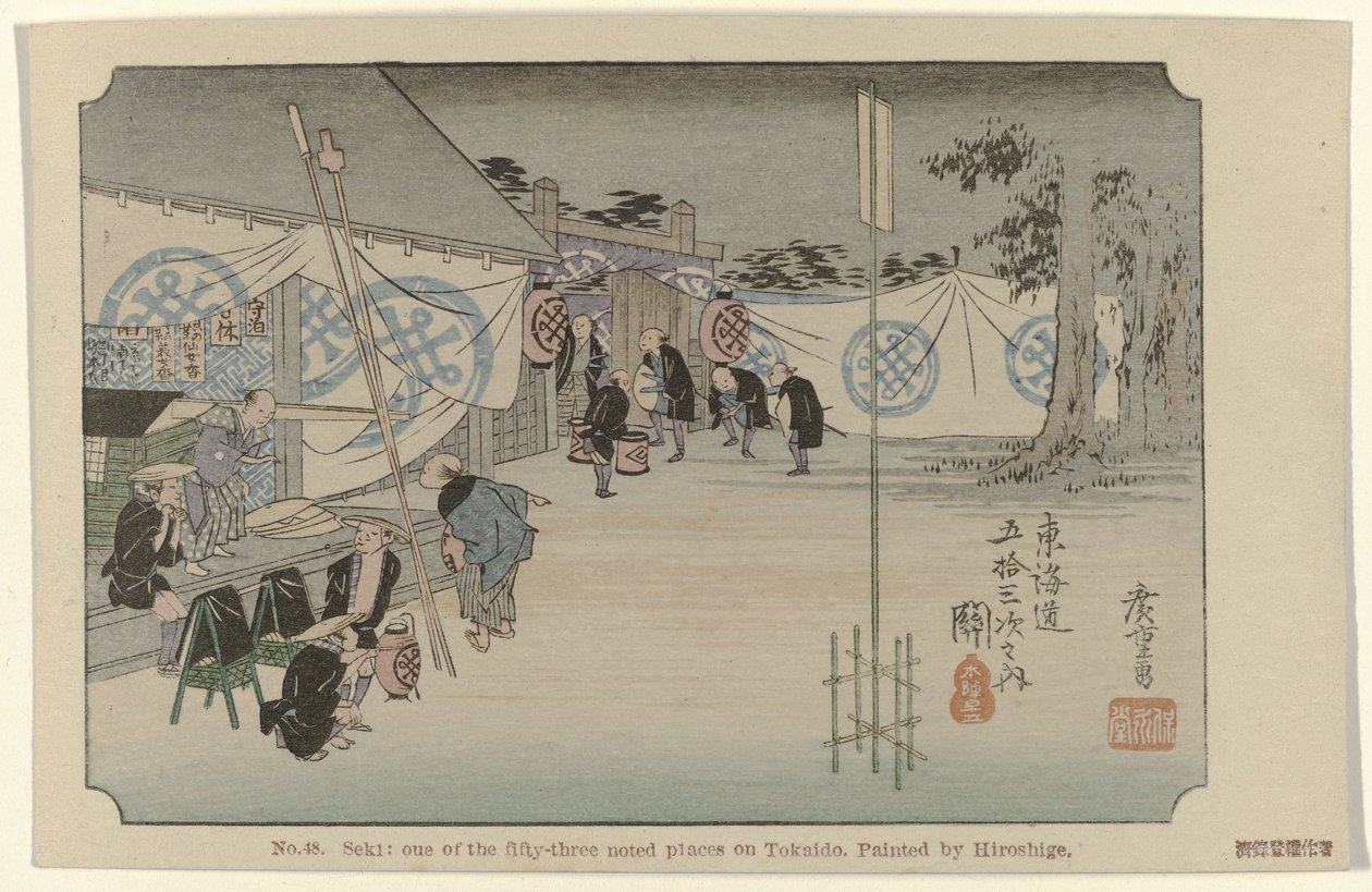 Seki (De Tōkaidō van Hiroshige) door Hiroshige (I) , Utagawa