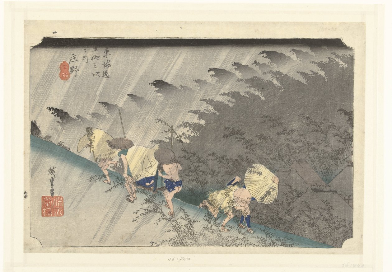 Stortregen te Shono door Hiroshige (I) , Utagawa