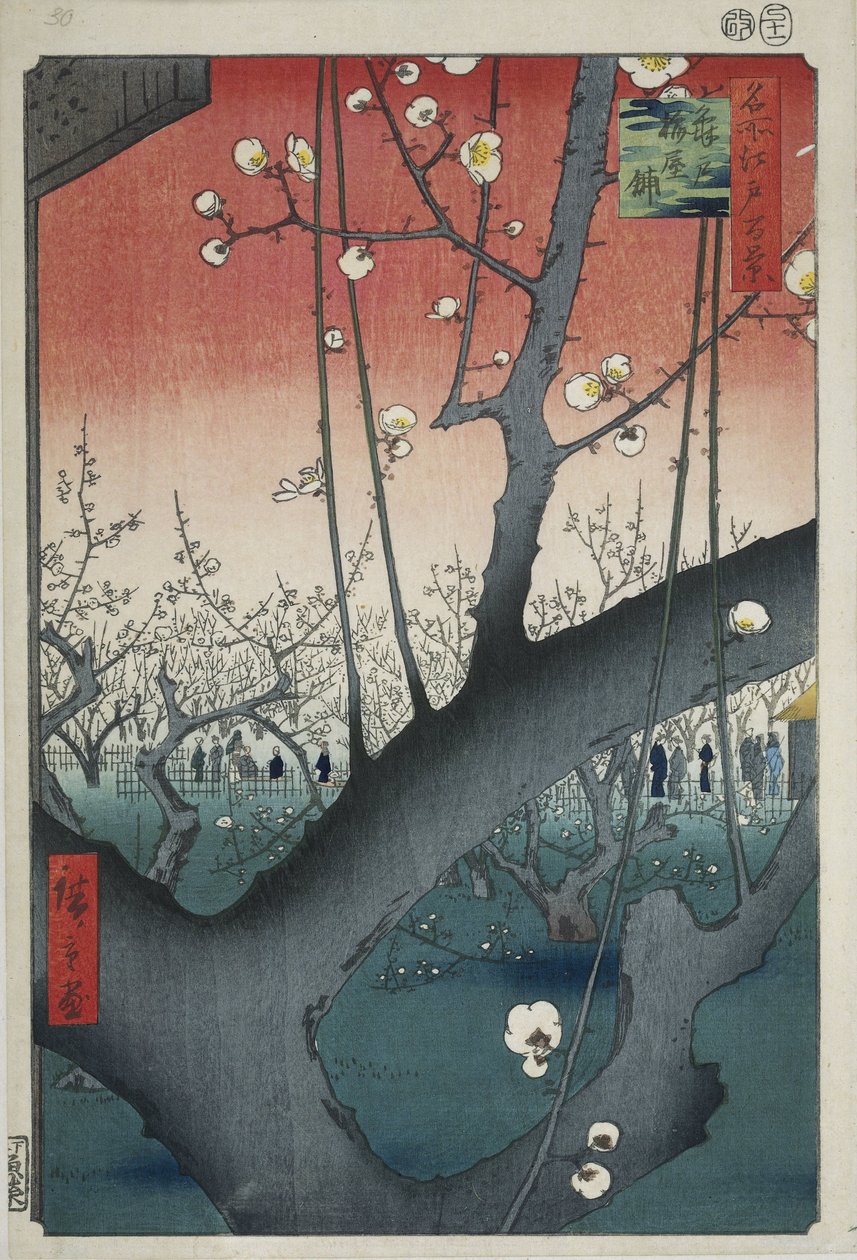 De pruimentuin bij het Kameido-heiligdom door Hiroshige (I) , Utagawa