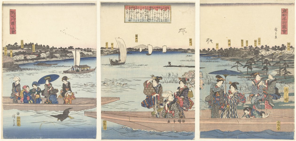 Veerboten op de Sumida rivier door Hiroshige (I) , Utagawa