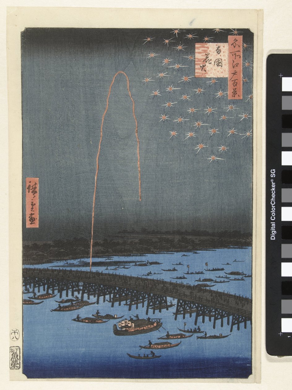 Vuurwerk bij de Ryogoku brug door Hiroshige (I) , Utagawa