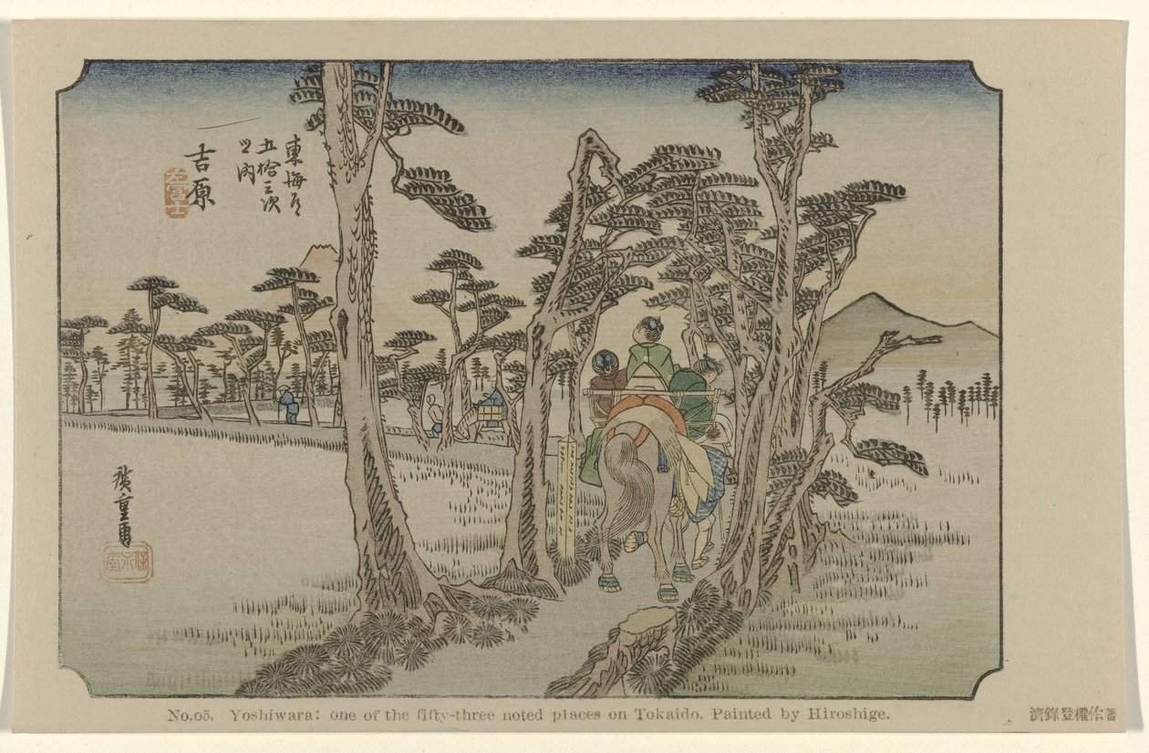 Yoshiwara door Hiroshige (I) , Utagawa