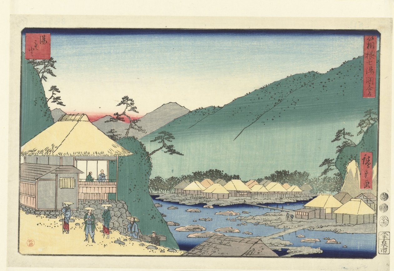 Yumoto door Hiroshige (I) , Utagawa