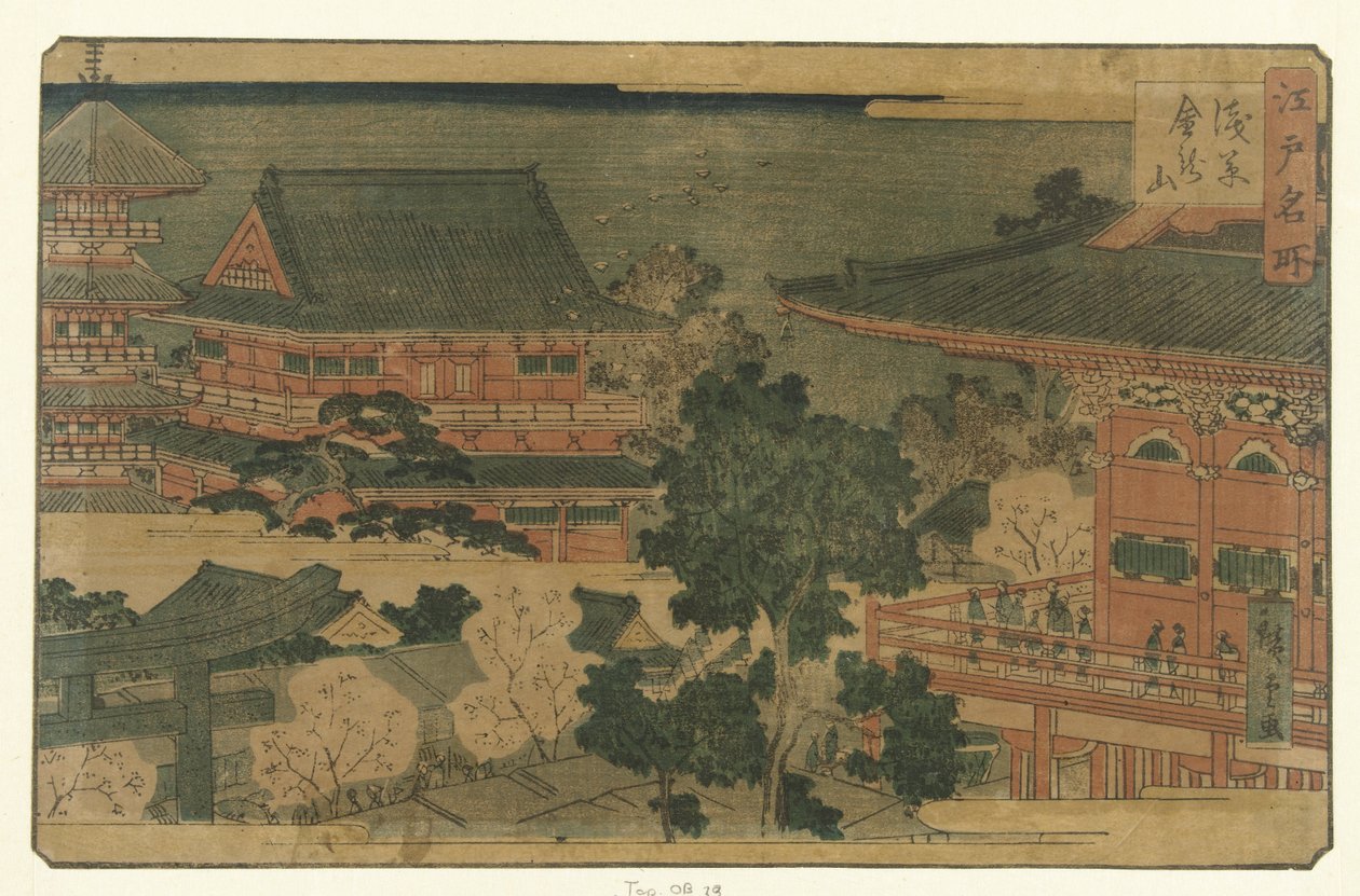 De Kinryuzan tempel te Asakusa door Hiroshige (II) , Utagawa