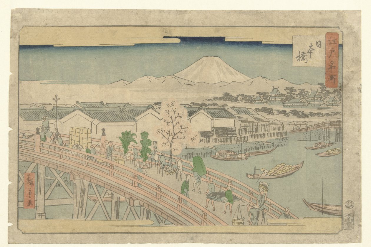 Nihonbashi door Hiroshige (II) , Utagawa