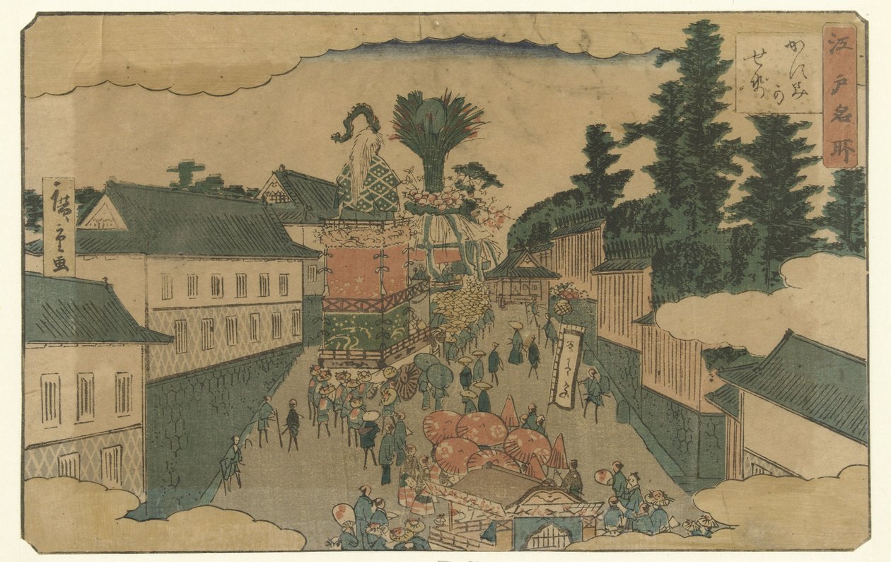 Optocht in Kasumigaseki door Hiroshige (II) , Utagawa