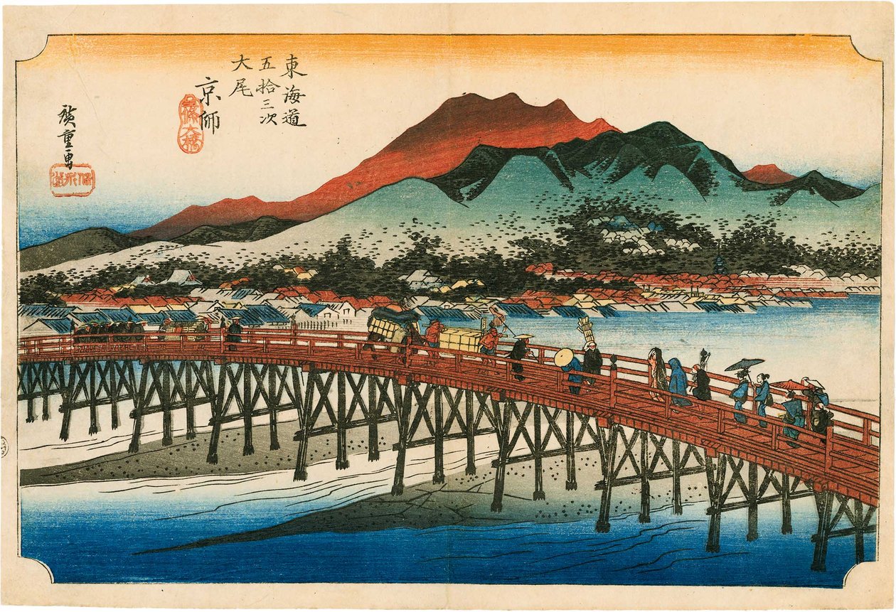 Kyoto door Hiroshige