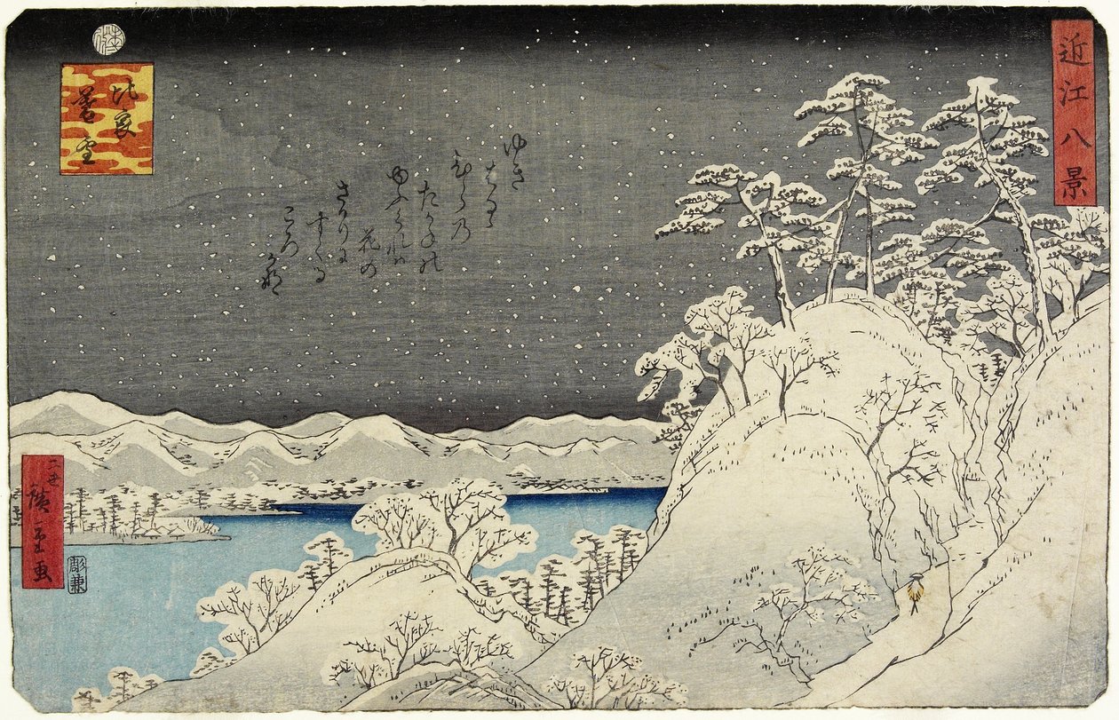 Avondsneeuw op de berg Hira, januari 1859 door Hiroshige II