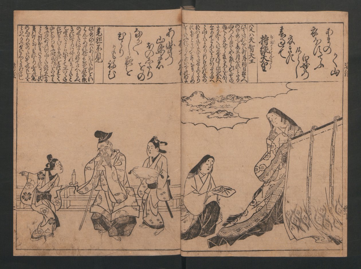 Portretten voor honderd gedichten over honderd dichters (Sugata-e hyakunin isshu) door Hishikawa Moronobu