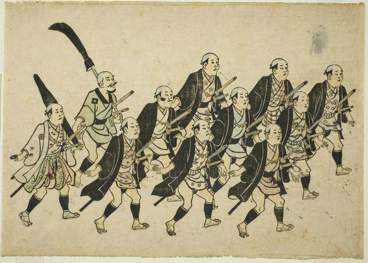 Processie van een Daimyo door Hishikawa Moronobu
