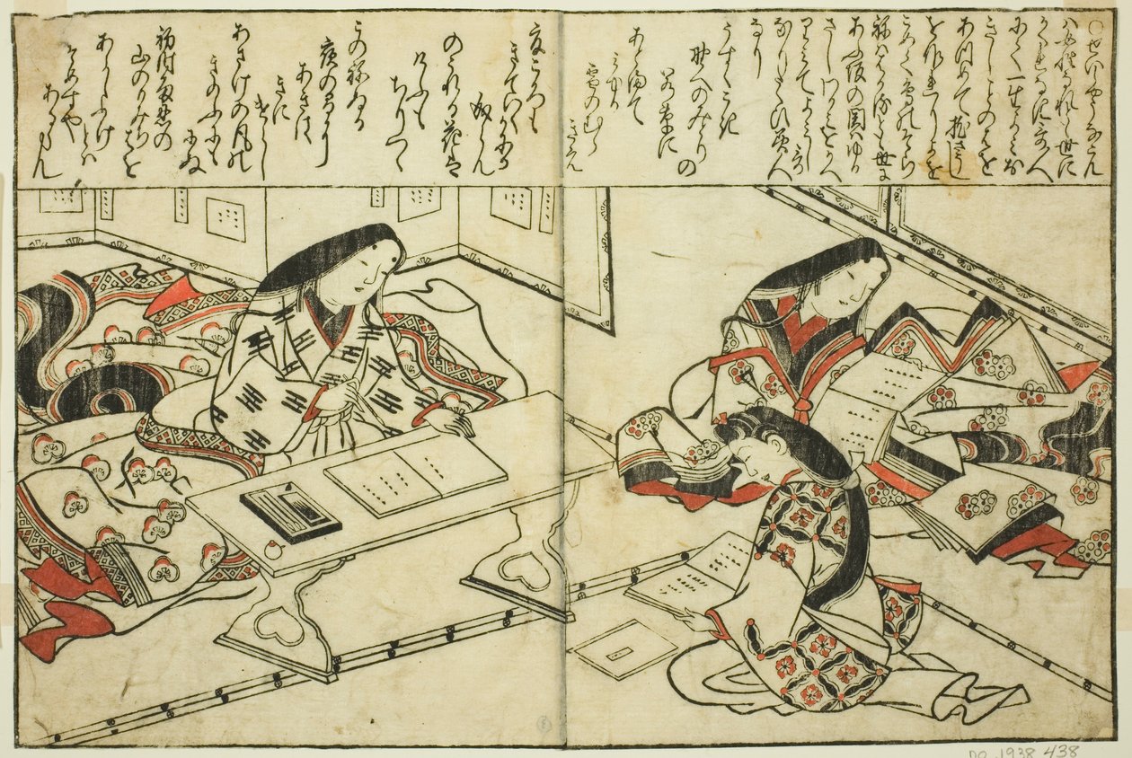 Sei Shonagon uit het geïllustreerde boek Verzameling van Schoonheden (Bijin e-zukushi) door Hishikawa Moronobu