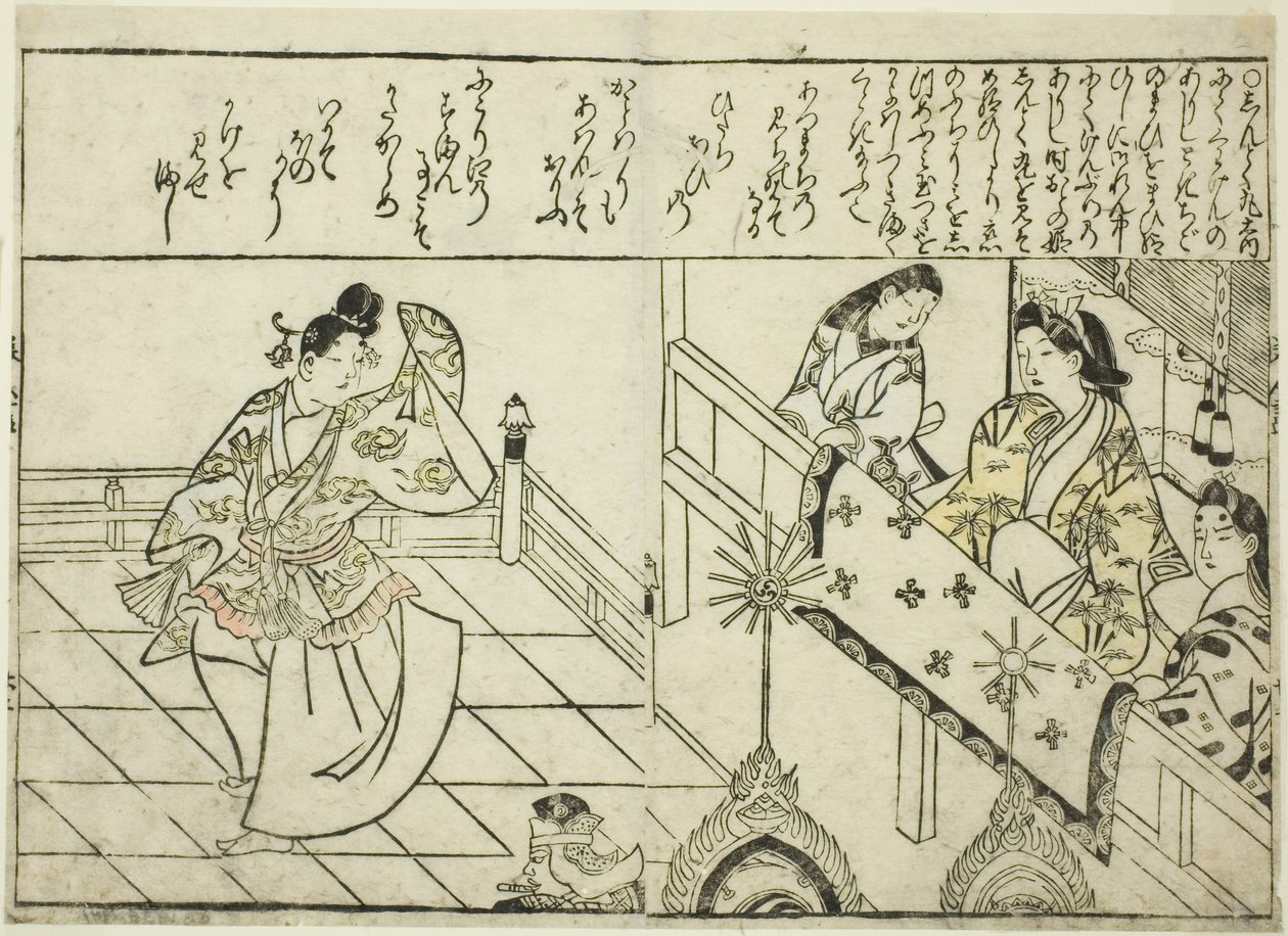 Shintokumaru danst voor Oto Hime, uit het geïllustreerde boek "Verzameling van afbeeldingen van schoonheden (Bijin e-zukushi)" door Hishikawa Moronobu