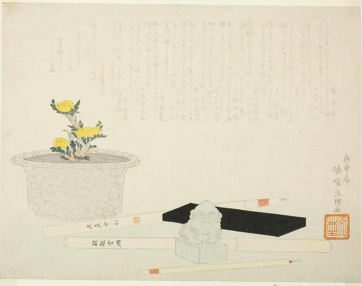 Pot Adonis met Schrijfbenodigdheden door Hishikawa Sori III