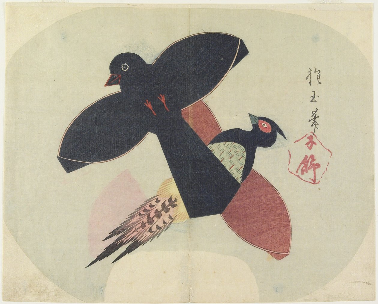 (Vogelvormige vliegers), c. 1830 door Hogyoku