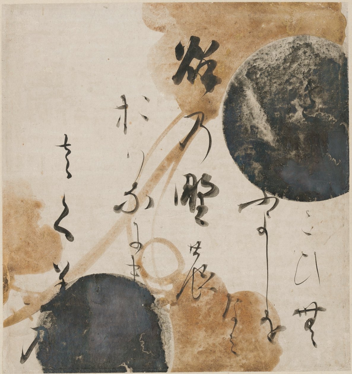 Gedicht uit de Kokin Wakashu ("Verzameling Japanse gedichten van oude en moderne tijden") door Honami Koetsu