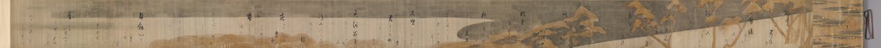 Selecties uit de Collectie van Japanse Gedichten uit Oude en Moderne Tijden (Kokin wakashū) met Ontwerp van Pijnbomen Langs de Kust door Hon