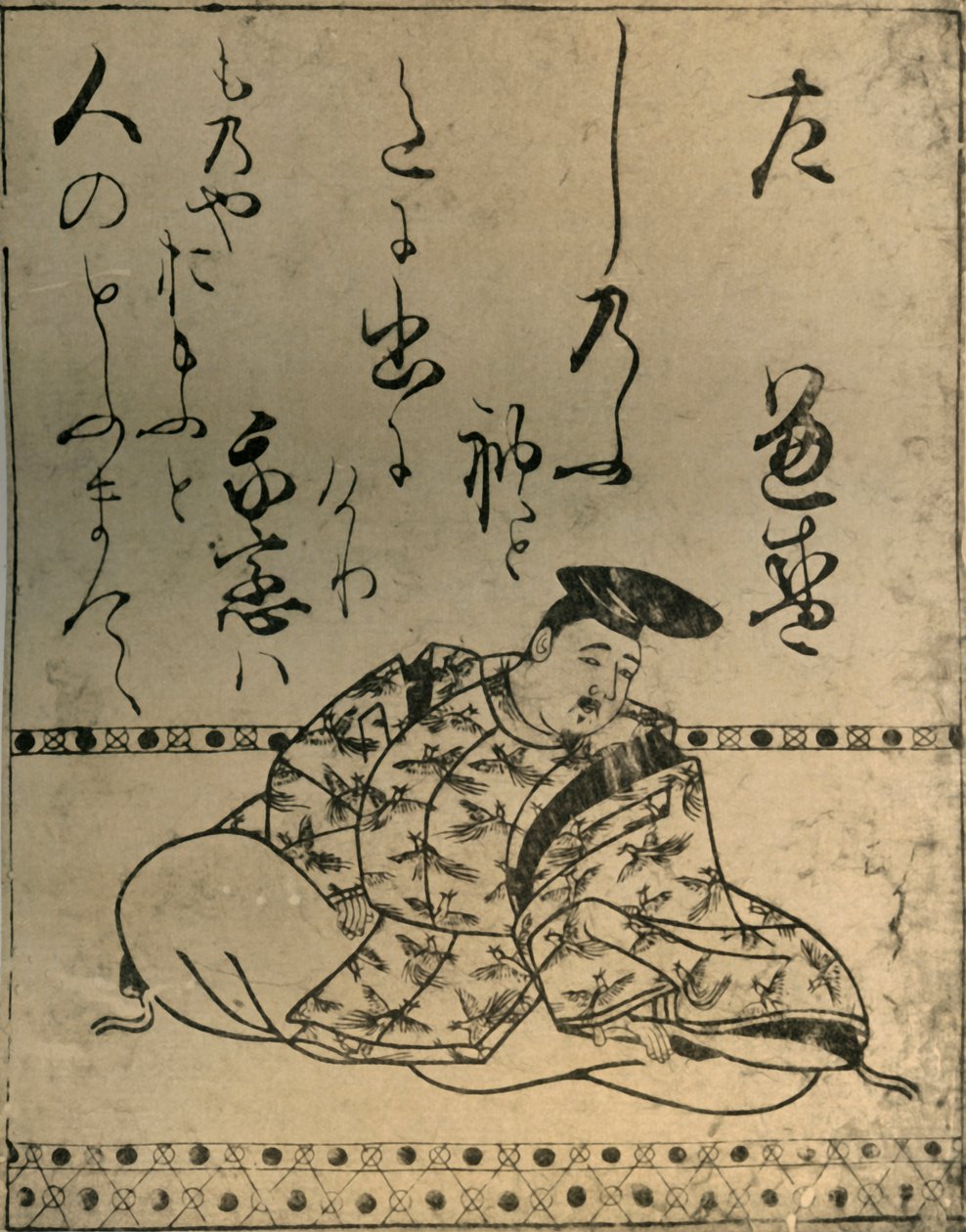 De dichter Taira no Kanemori door Hon