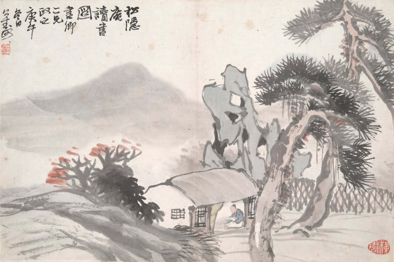 Lezen in de Afgelegen Pijnboomstudio (Song yin an) door Hu Gongshou