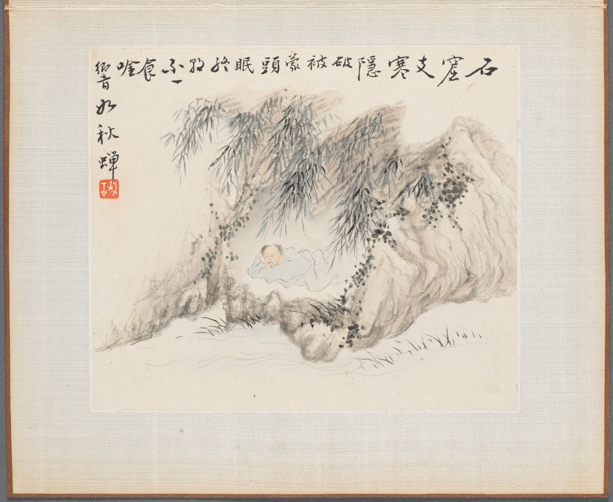 Album van Landschapsschilderijen die Oude Gedichten Illustreren: Een Man Ligt in een Bamboebos door Hua Yan