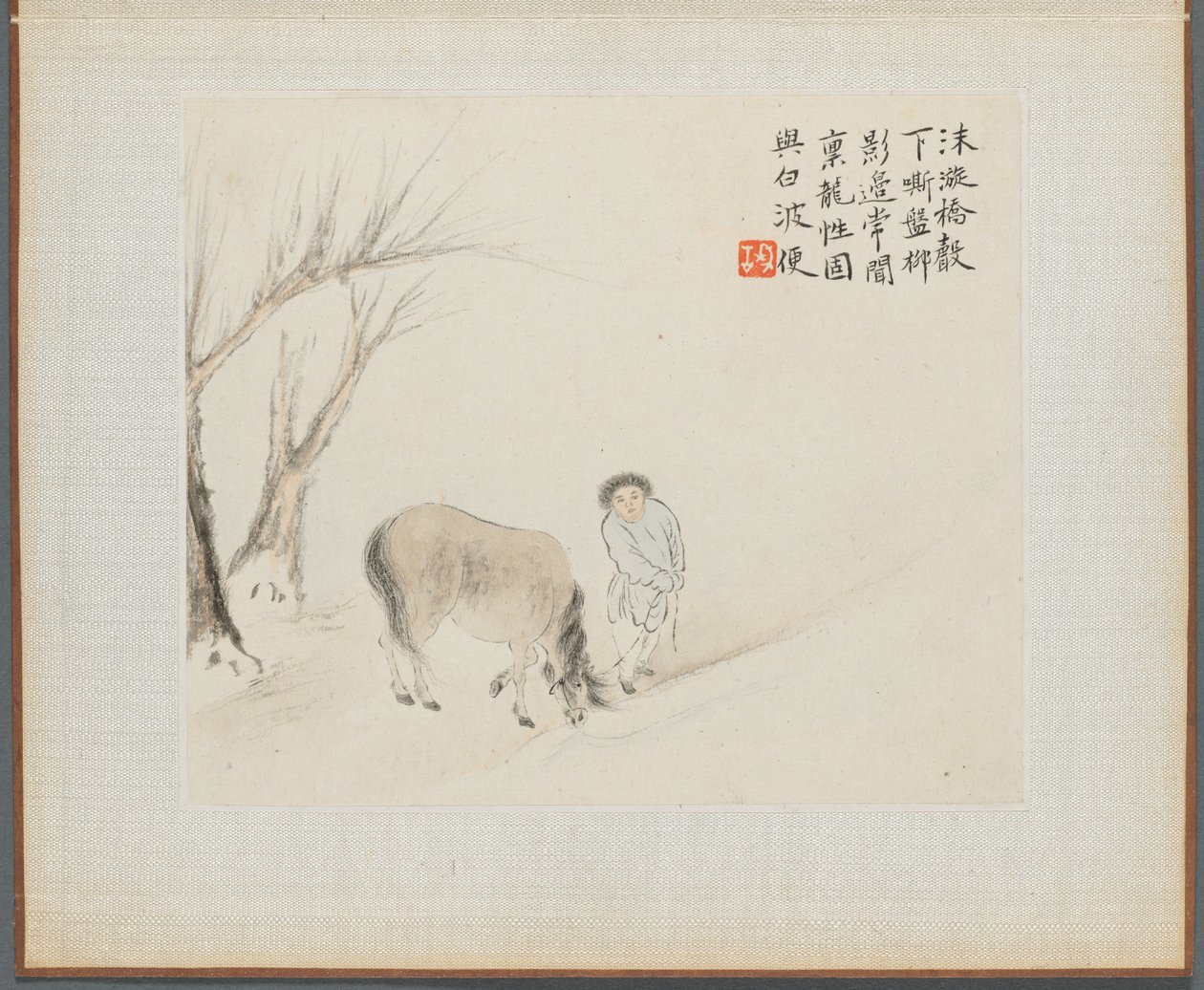Album van landschapschilderijen die oude gedichten illustreren: Een man en een paard bij een stroom, 1700s door Hua Yan