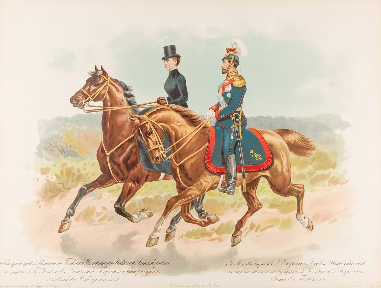 Ruiterportret van Nicolaas II van Rusland door Hugo Karlovich Bakmanson