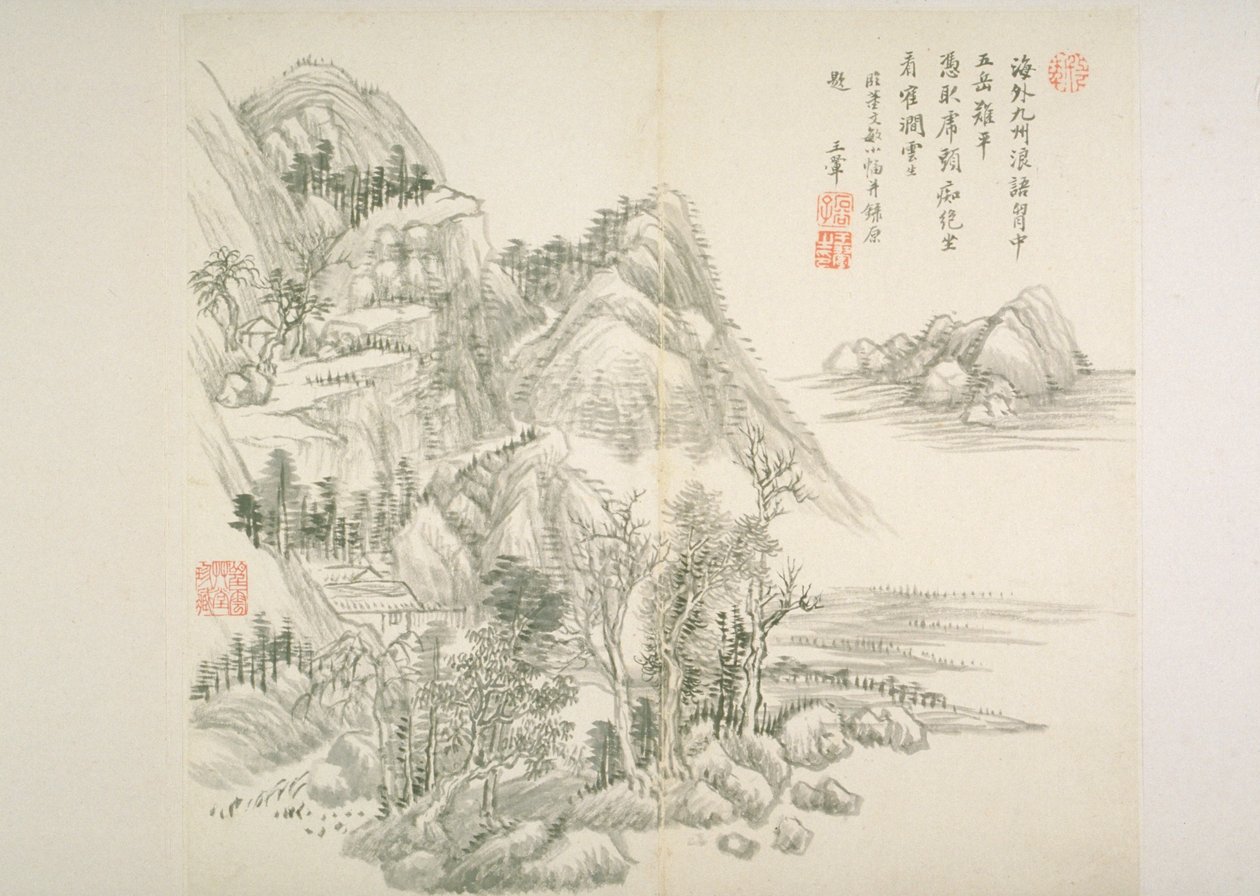 Album na Oude Meesters en Gedichten door Hui Wang