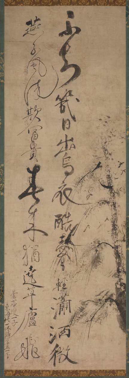 Calligrafie met Wilg en Zwaluwen, 1400s door Ikkyū Sōjun
