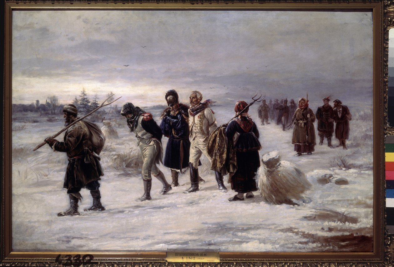 In 1812 door Illarion Mikhailovich Pryanishnikov