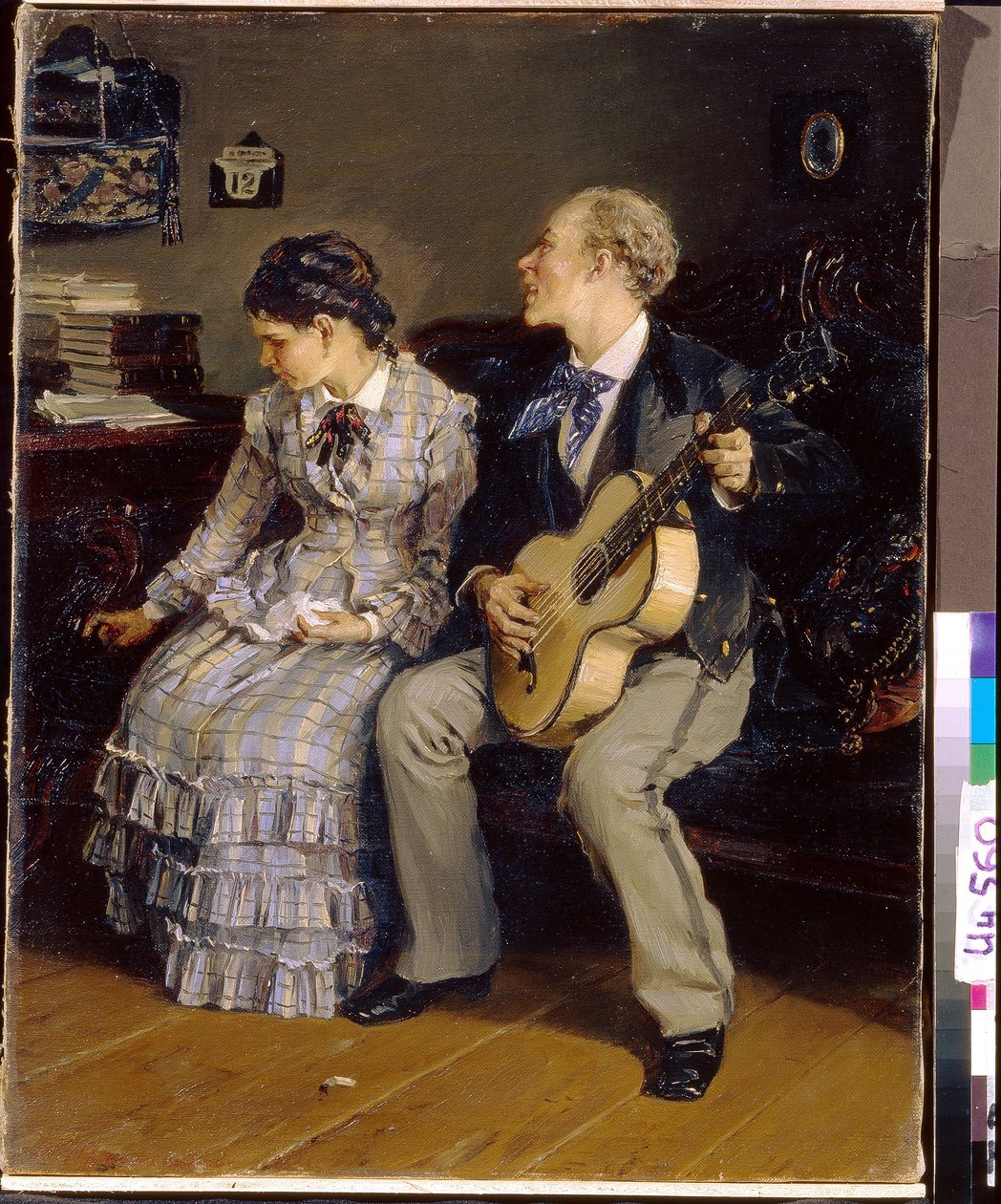Meedogenloze romance door Illarion Mikhailovich Pryanishnikov