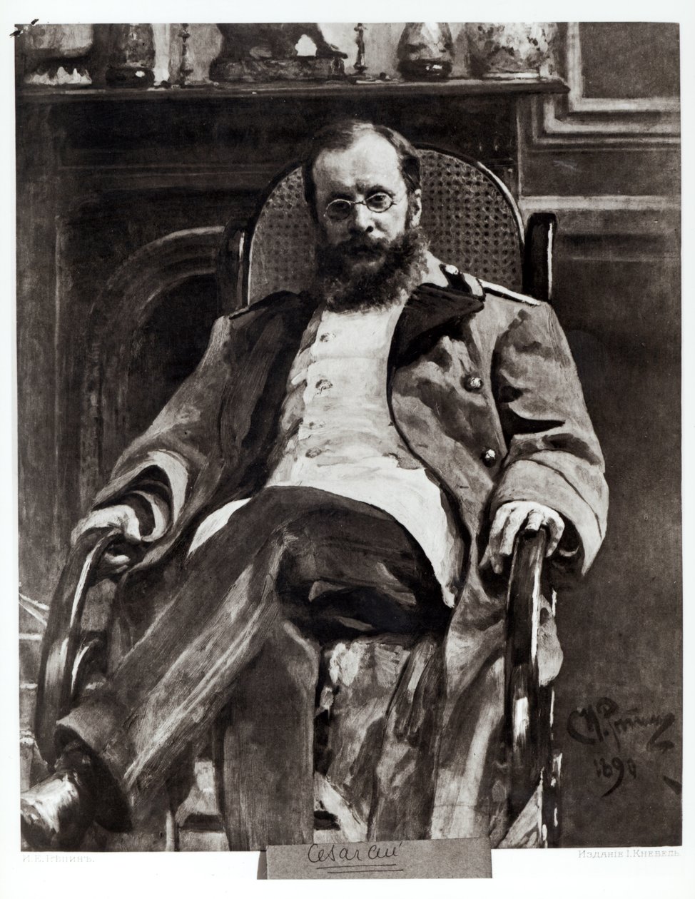 Portret van Cesar Cui door Ilya Efimovich Repin