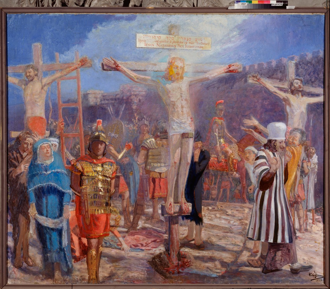 De Calvarieberg. (Scène van de Kruisiging). Aan de zijkanten, voorstelling van de goede moordenaar (ook wel Sint Dismas genoemd) en de slechte moordenaar (Gesmas), twee dieven die met Jezus Christus werden gekruisigd. door Ilya Efimovich Repin