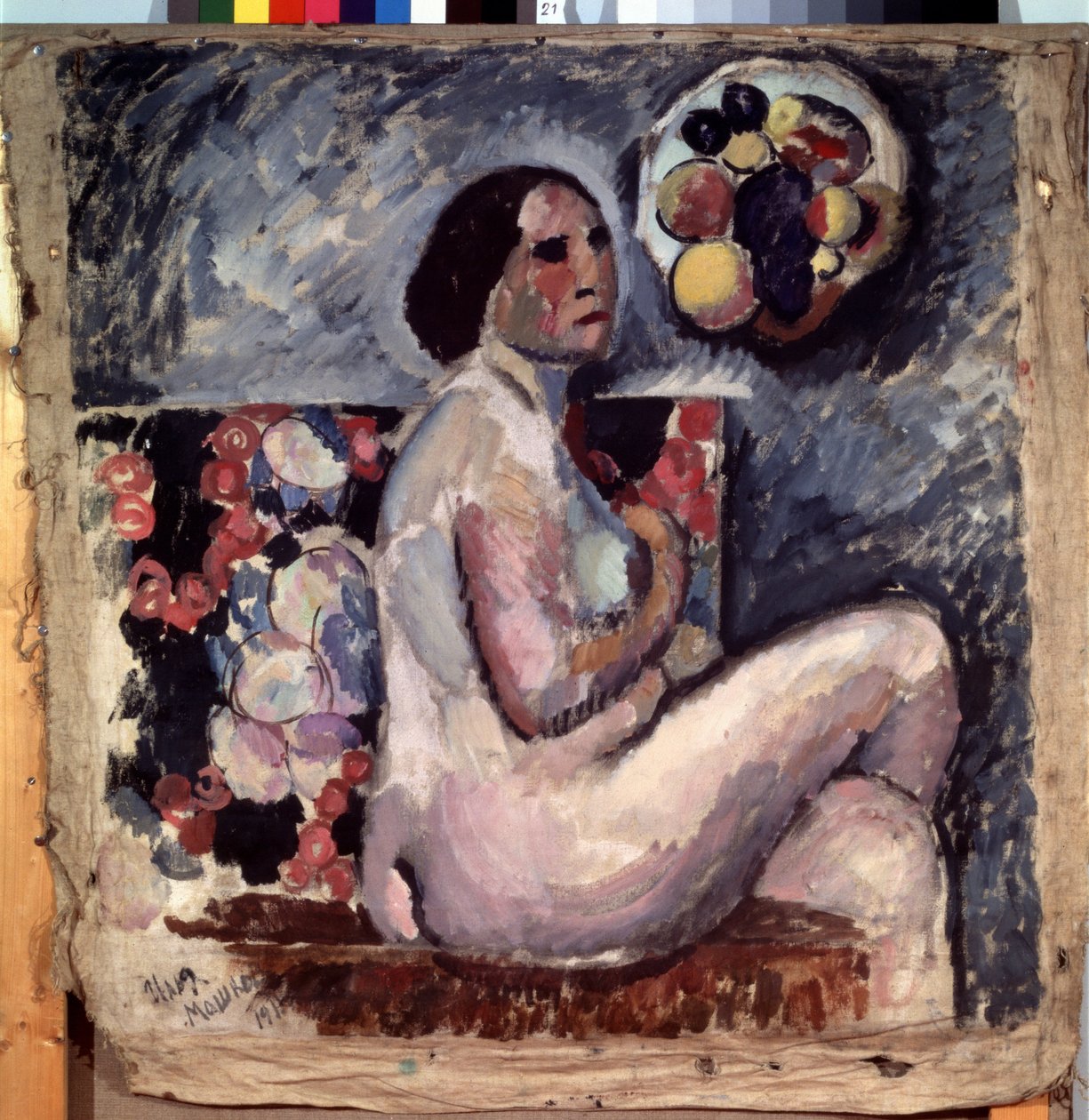 Naakt. Portret van een naakte vrouw, zittend met gekruiste benen, in profiel een gebaar van bescheidenheid makend door Ilya Ivanovich Mashkov
