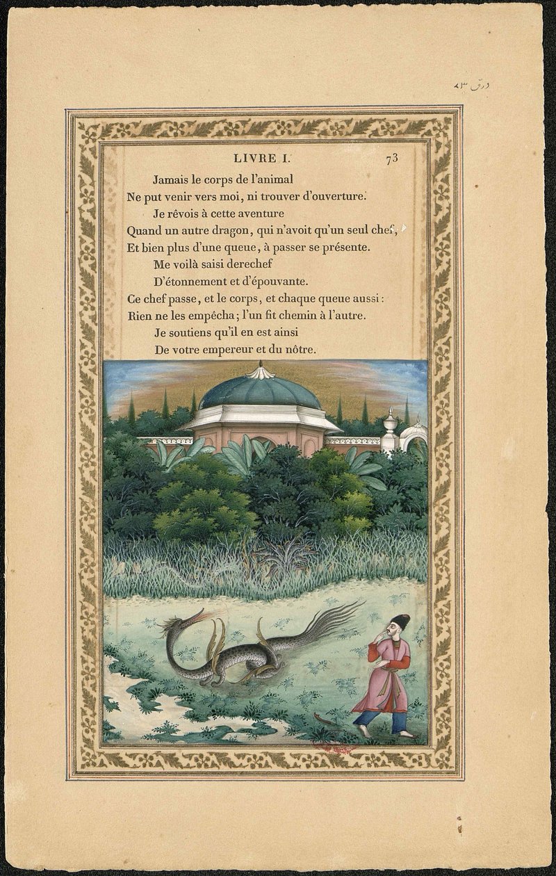 Le Dragon à plusieurs têtes et le dragon à plusieurs queues, 1837-1839 door Imam Bakhsh Lahori