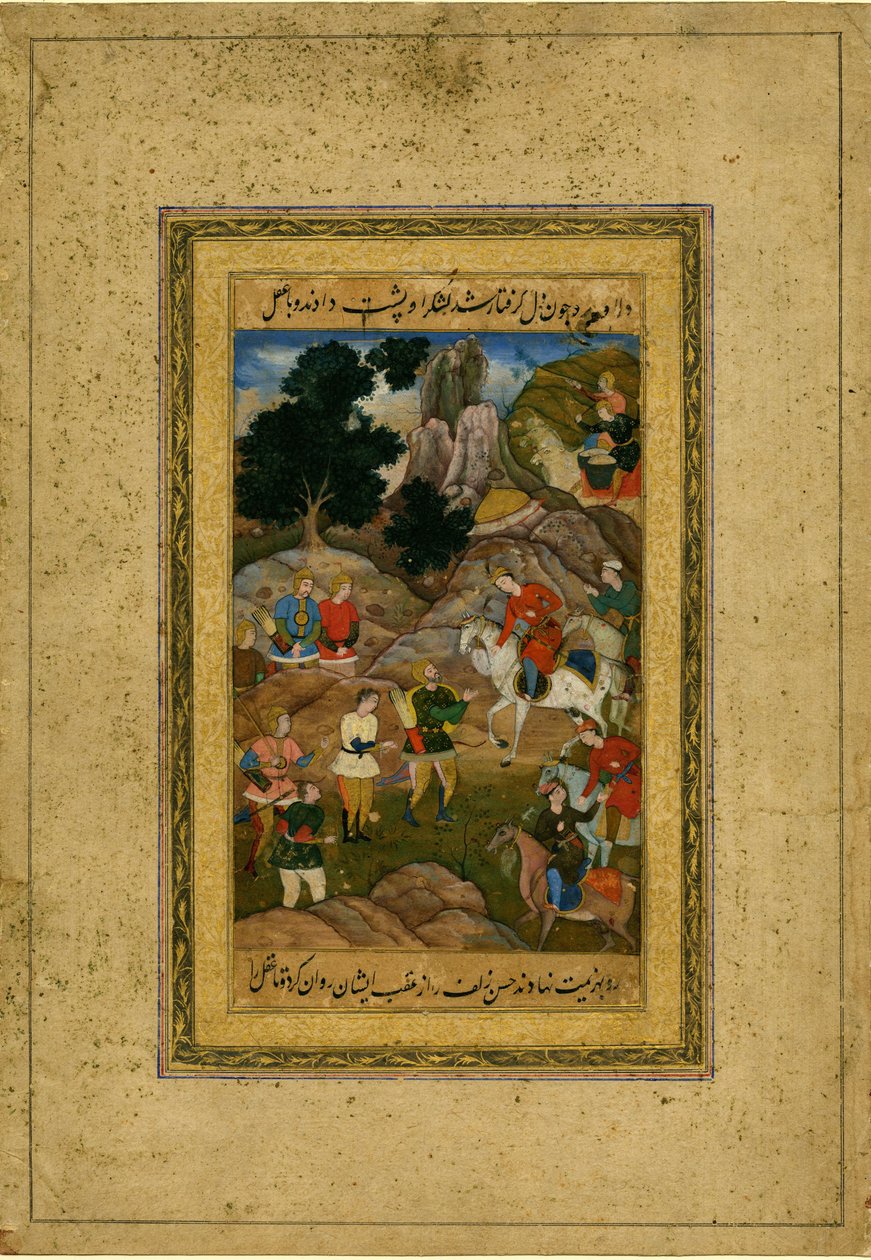Gevangen jeugd wordt voor een bereden prins gebracht, ca. 1605 door Indian Art