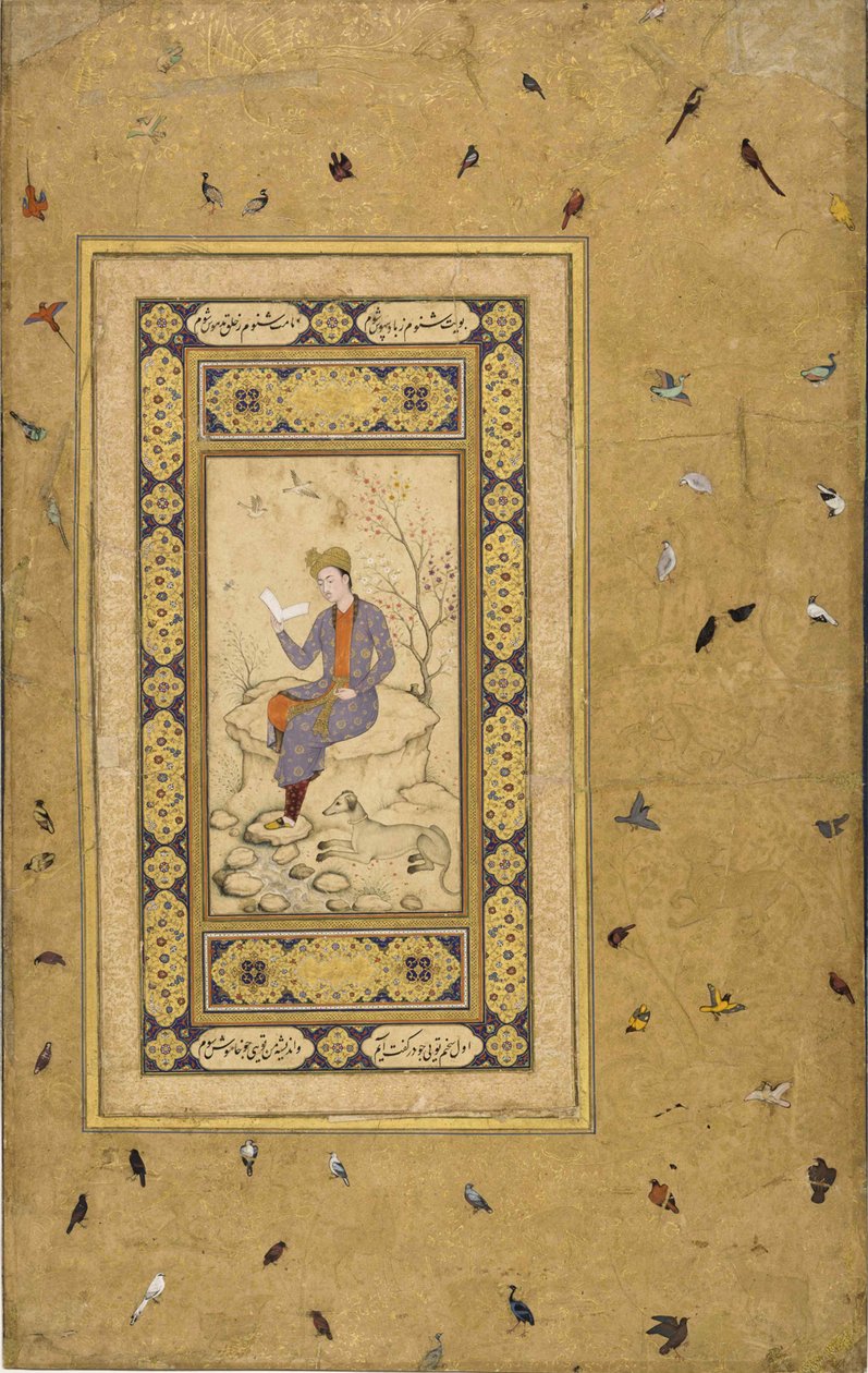 Jonge man lezend in een landschap, c. 1608-1610 door Indian Art.