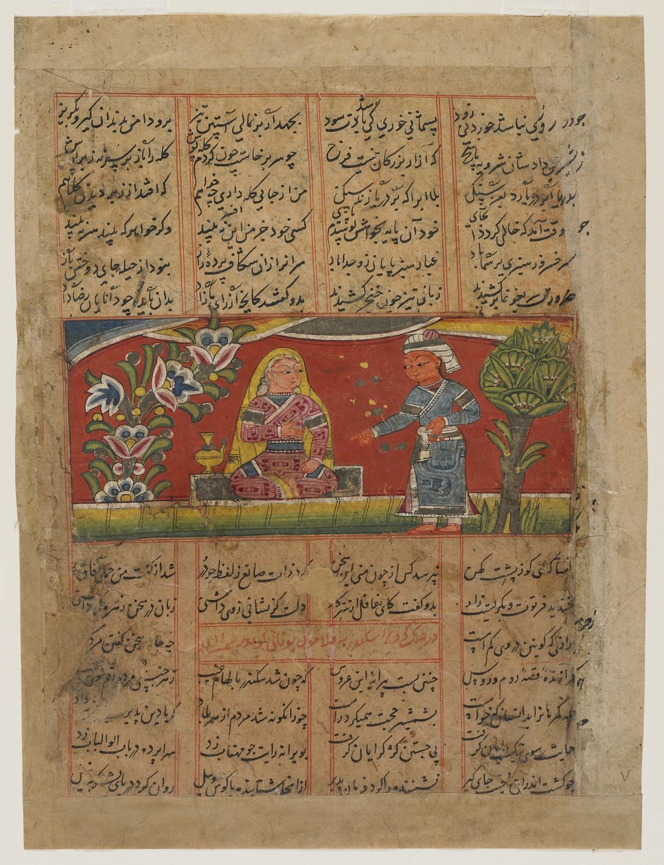 Een Koppel in Gesprek, c.1450 door Indian School
