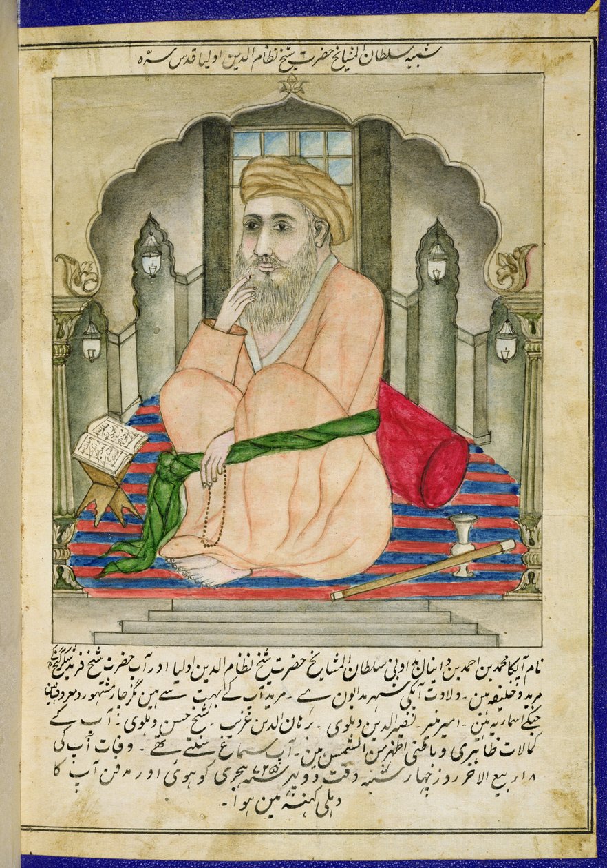 Een soefi-wijze zittend in een nis, uit een album van miniaturen in Perzische stijl met Deccan-tekst door Indian School