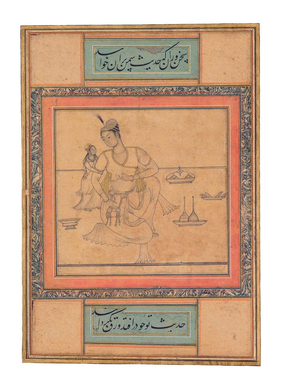 Een jonge prins in een familiesetting, c.1600 door Indian School