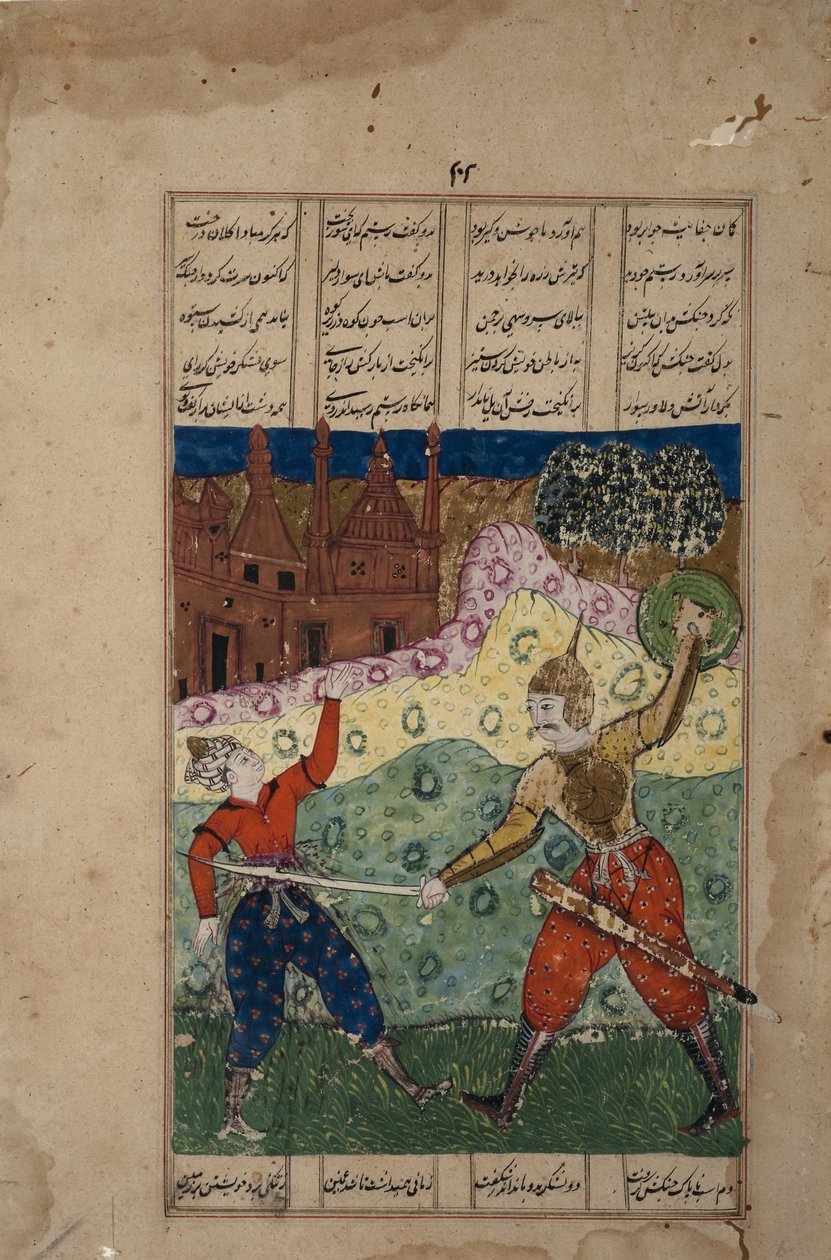Een krijger met een zwaard doodt een ongewapende tegenstander, c.1620 door Indian School